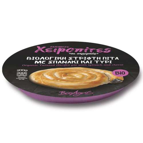 Στριφτή πίτα με σπανάκι και τυρί ατομική ΒιοΑγρος 200g ΒΙΟ