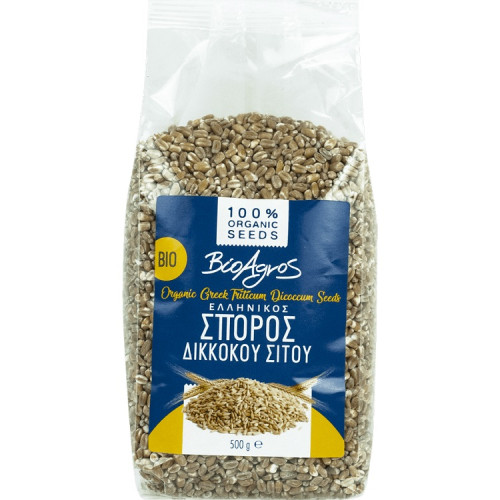 Σπόρος Δίκοκκου Σίτου ΒιοΑγρος 500g ΒΙΟ