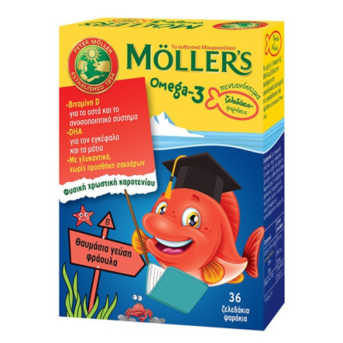 ΖΕΛΕΔΑΚΙΑ ΜΟΥΡΟΥΝΕΛΑΙΟ OMEGA-3 STRAWBERRY Moller 36 gums ΖΕΛΕΔΑΚΙΑ ΜΟΥΡΟΥΝΕΛΑΙΟ OMEGA-3 STRAWBERRY Moller 36 gums