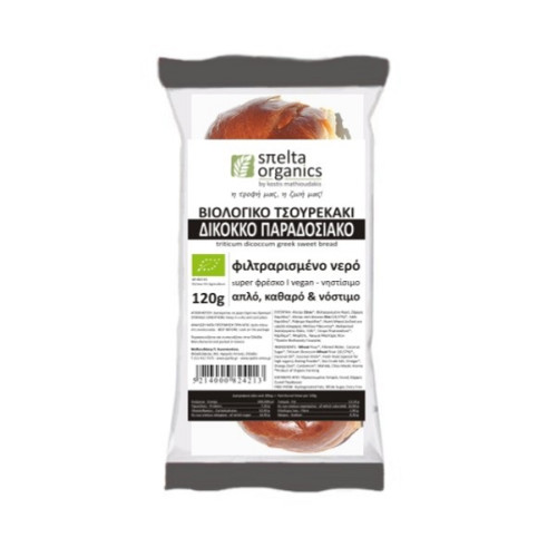Τσουρεκάκι πολίτικο Spelta Organics 110g ΒΙΟ