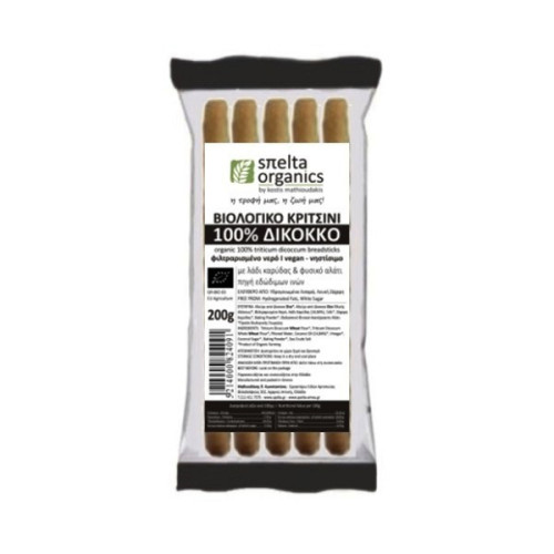 Κριτσίνι 100% δίκοκκο Spelta Organics 200g ΒΙΟ Κριτσίνι 100% δίκοκκο Spelta Organics 200g ΒΙΟ