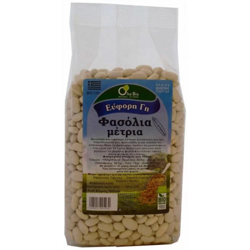 Φασόλια Μέτρια Ελληνικά Ολα Βιο 500g ΒΙΟ Φασόλια Μέτρια Ελληνικά Ολα Βιο 500g ΒΙΟ