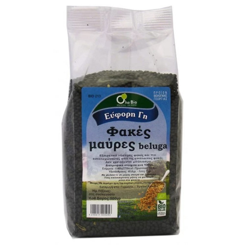 Φακές Μαύρες (Beluga) ΟλαΒΙΟ 500g ΒΙΟ Φακές Μαύρες (Beluga) ΟλαΒΙΟ 500g ΒΙΟ