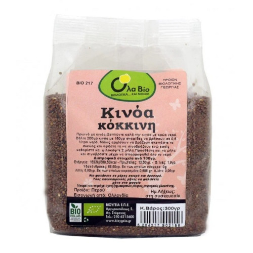 Κινόα Κόκκινη OlaBio 300g ΒΙΟ Κινόα Κόκκινη OlaBio 300g ΒΙΟ