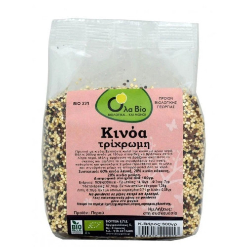 Κινόα Τρίχρωμη OlaBio 300g BIO Κινόα Τρίχρωμη OlaBio 300g BIO