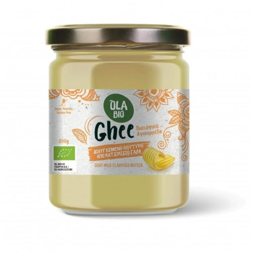 Βούτυρο Ghee από κατσικίσιο γάλα OlaBio 200g ΒΙΟ