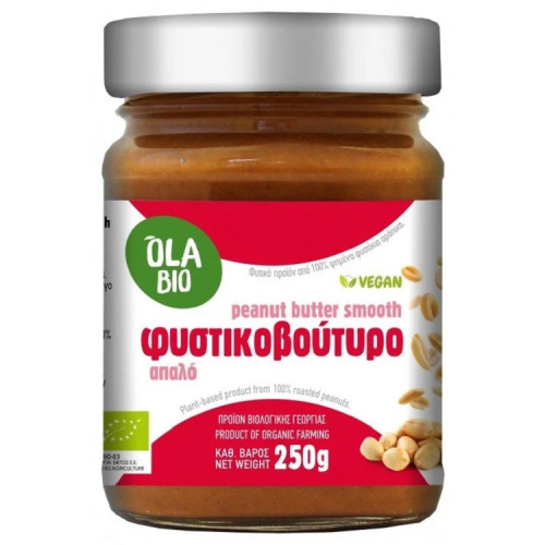 ΦΥΣΤΙΚΟΒΟΥΤΥΡΟ ΑΠΑΛΟ ΕΛΛΗΝΙΚΟ ΟλαΒΙΟ 250g ΒΙΟ ΦΥΣΤΙΚΟΒΟΥΤΥΡΟ ΑΠΑΛΟ ΕΛΛΗΝΙΚΟ ΟλαΒΙΟ 250g ΒΙΟ