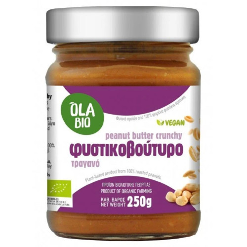 ΦΥΣΤΙΚΟΒΟΥΤΥΡΟ ΤΡΑΓΑΝΟ ΕΛΛΗΝΙΚΟ ΟλαΒΙΟ 250g ΒΙΟ ΦΥΣΤΙΚΟΒΟΥΤΥΡΟ ΤΡΑΓΑΝΟ ΕΛΛΗΝΙΚΟ ΟλαΒΙΟ 250g ΒΙΟ