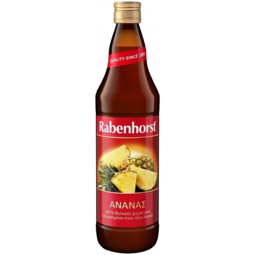 Χυμός Ανανά Rabenhorst 750ml