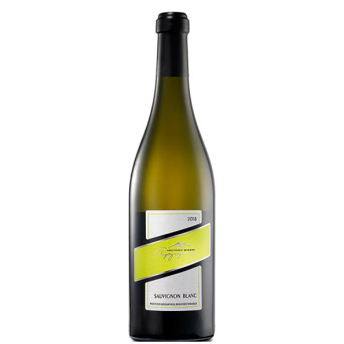Sauvignon Blanc οίνος λευκός ξηρός ΠΓΕ Αργυρίου 750ml Sauvignon Blanc οίνος λευκός ξηρός ΠΓΕ Αργυρίου 750ml