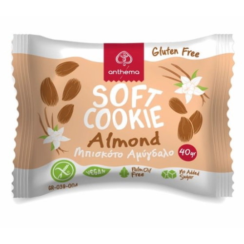 Μαλακό μπισκότο με Αμύγδαλο ΧΩΡΙΣ ΓΛΟΥΤΕΝΗ Anthema 40g