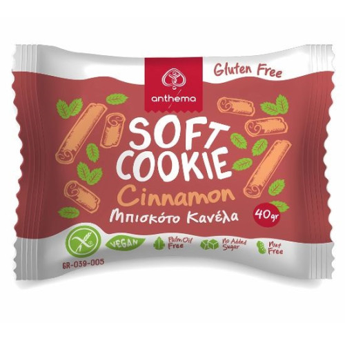 Μαλακό μπισκότο με κανέλα ΧΩΡΙΣ ΓΛΟΥΤΕΝΗ Anthema 40g