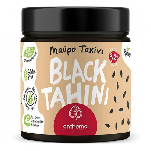 Ταχίνι μαύρο RAW ΧΩΡΙΣ ΓΛΟΥΤΕΝΗ Anthema 210g ΒΙΟ