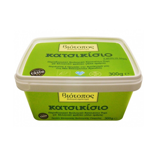 Κατσικίσιο τυρί Βιότοπος 300g ΒΙΟ