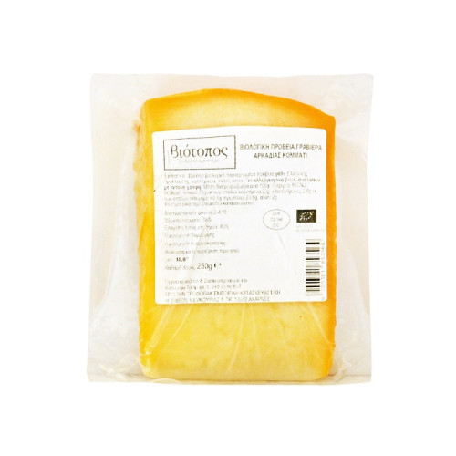 Γραβιέρα πρόβεια Βιοτοπος 200g ΒΙΟ Γραβιέρα πρόβεια Βιοτοπος 200g ΒΙΟ