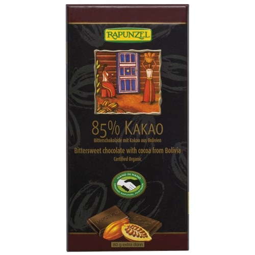 Σοκολάτα Μαύρη 85% Κακάο Vegan 80g Rapunzel ΒΙΟ