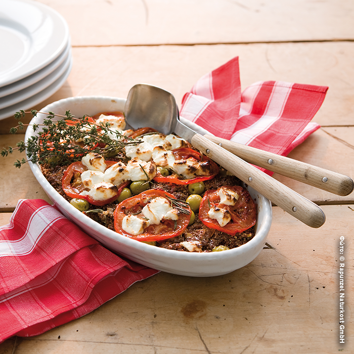 Λαχανικά με κινόα και τυρί φέτα Λαχανικά με κινόα και τυρί φέτα